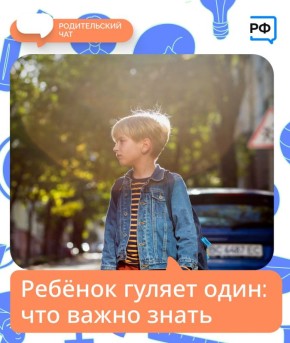 ��������������� �������� � ������ ��������� ��� � ���������� ������