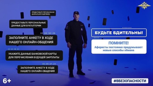 �������, � ������ ������ ������� #�������������, �� ���������������� ��������� ������ ���������� ���������, �������� ���� �� �������������