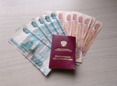 ��� ��������� ���� ������ �� ���� ������ � 2026 ����