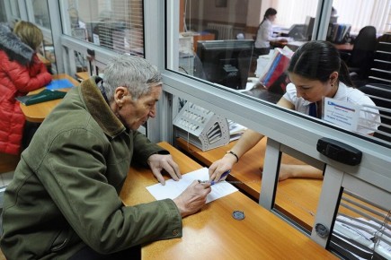 ��� �� �������� �������� �� ����������� �����: ������ �����������