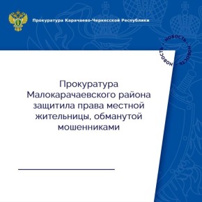 ����������� ����������������� ������ ������� �������� �� ��������� ������� �������, ������������ �� �������� ����������