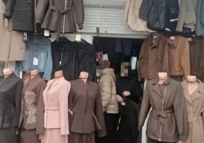 � ��������� ��������� 50-������ ������� ����������, ������������� � ����� ���� �� ����������� �����