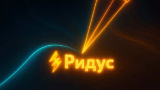 ��������� ��������� 18 �������, ����� ������� ������� � ����� � ������