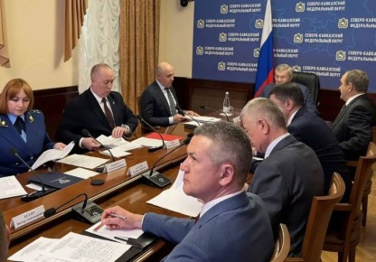 ����� ��� ����� �������� ������ ������� � ��������� ���������������� ��������� �� �������� ������������, ��������������� ��������� � ����������� ������������ � ����, ������� ������ � ���������� ��� ����������������� ��������...