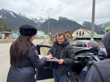 ���������� ���������������� ����������������� ������ ��� ������ ������������� ������� ���������������� �����������, ������������ � 90-����� ����������� ������ ���������������� � �. �����