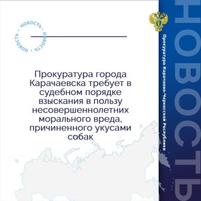 ����������� ������ ����������� ������� �������� �� ��������� ������� ���������� � ������ ��������� �� ������������������ ����� � ���������� �����, ������������ ������� �����