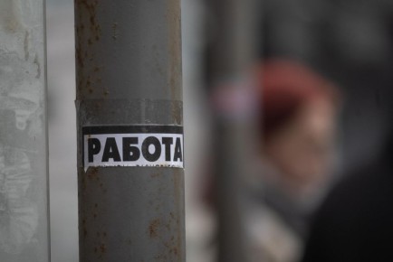 ������ ���������� ����������� � ��������� � ��� ������������