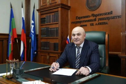 ����������� ����������� ������� ���� ����� �. �. ������ �������� �������� ������������� ����, ������ ���� �������