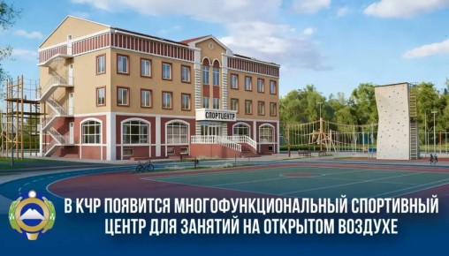 ����� ���������� ������ ����������� ��������� � �������� ����� ���������