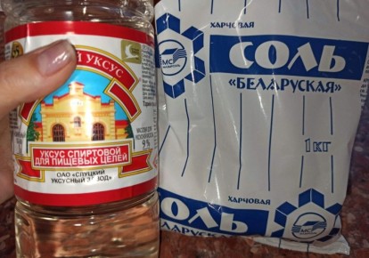 ������������� �������, ������� ������ ��� ����� ��������������