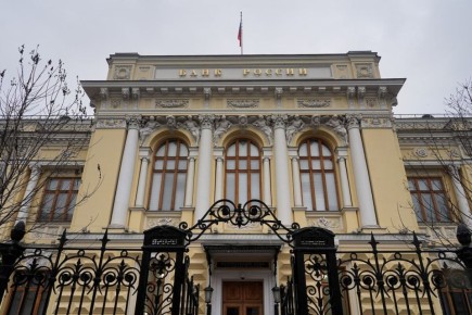 Центробанк России оспаривает в суде ЕС долговременную блокировку активов