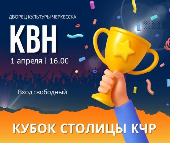 ��� � ������ ����� �������?