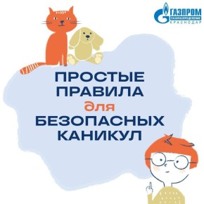 ���������� �����: ������� �� ���������