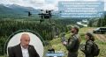 Ветеран СВО разработал программу защиты лесов Карачаево-Черкесии с помощью беспилотников