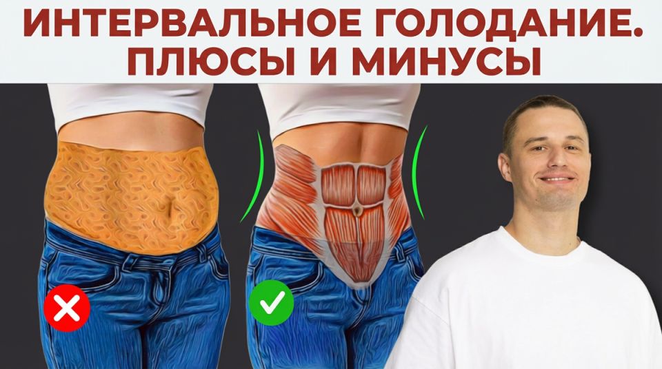 ������������ ���������: ���� � ���������� � �������� ����