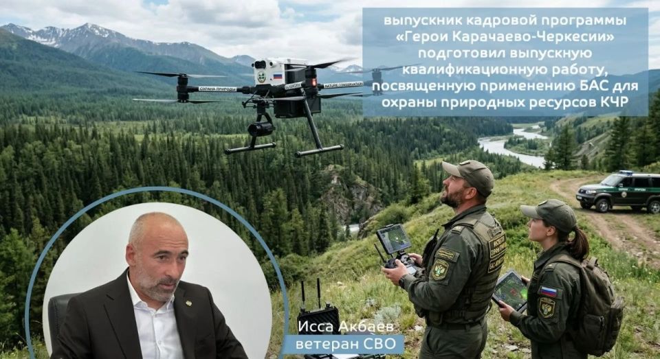 ������ �������� ��� ���������� ��������� ������ ����� ���������-�������� � ������� �������������