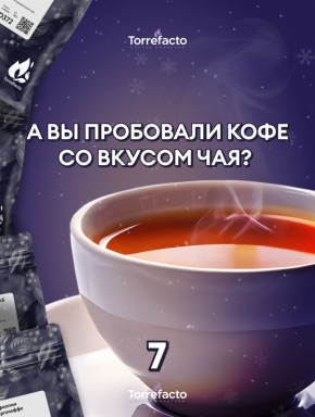 ���� ��� ���? ��������� �����, ������� ����� �����������