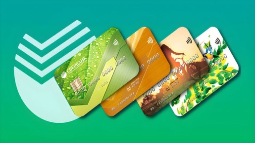 �������� ��������� ������� ���������: ��� ����� �����