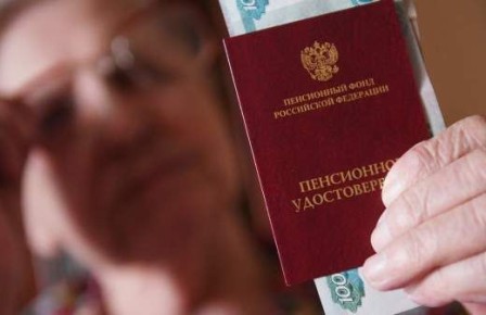 Как матери-героини могут выйти на пенсию с доходом выше 100 тысяч рублей