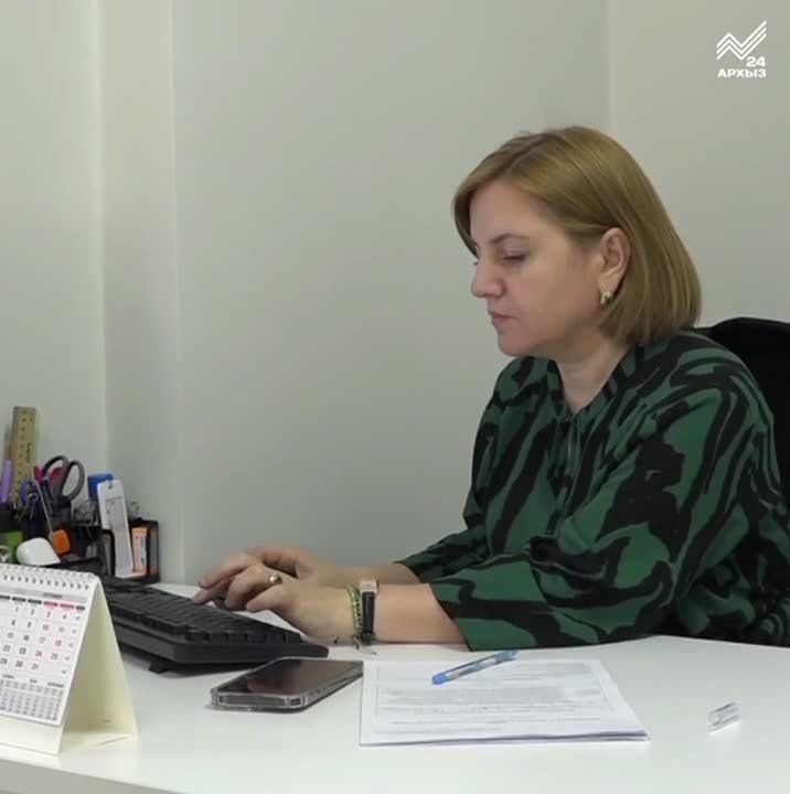 ������� ����������� ����� ��� ���� �� ��� ����������� ���������������� ����� ���������� ���������