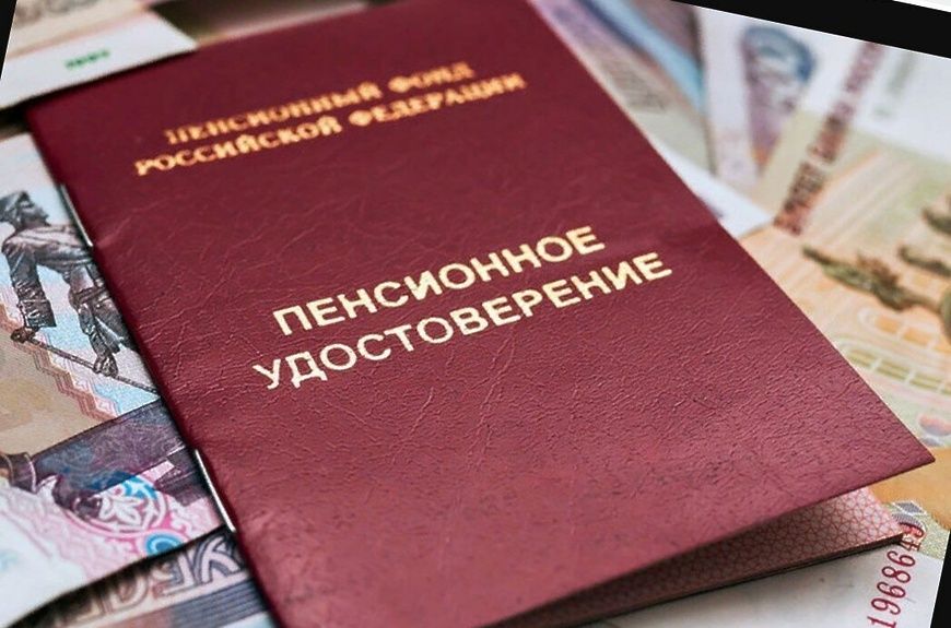 ������ ��������������� ��� ��������� ����������� ���� � ����� ������, ��������� � ����