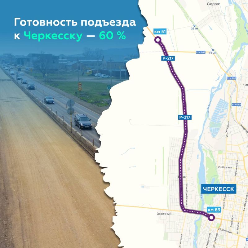 12 �� �-217 ������� ������ ��������������� � ���������-���������� ����������