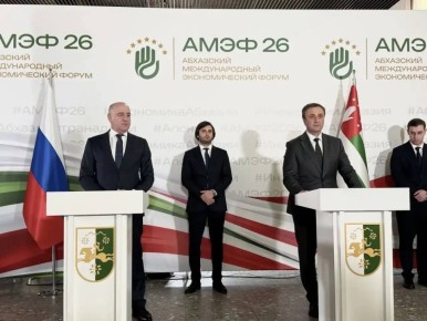 ����� ���������-�������� ����� �������� � ������ �� ����� ������ �������� � ���������� � ������� �������� ���������� � �������������� � �������-��������� ������� ���������� �����