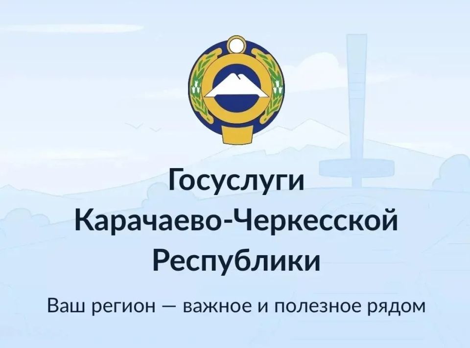 ���������-�������� ����� � ����� �������� �������� � ����������� �������� �� ������ ������� ��������