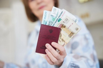 Март 2026: новые сроки выплат для россиян