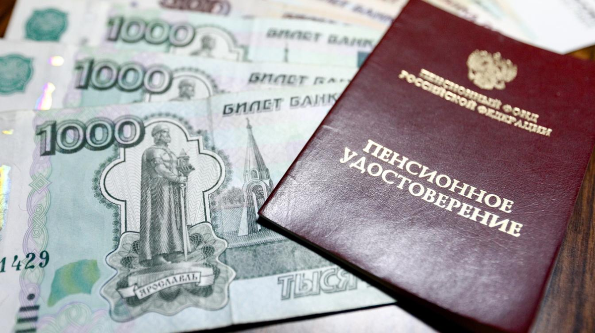 Россиян ждёт двойная прибавка к пенсии: кто и как сможет получить 19 000 рублей