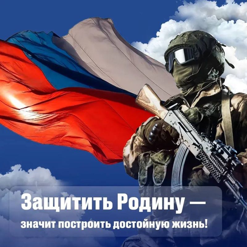 �������� ������ � ������ ������� ��������� �����!