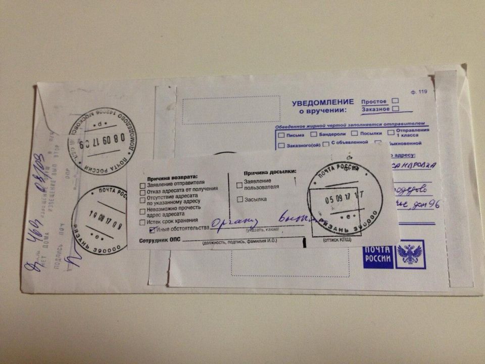 ��� �������� �������� �������, ���� �� � ��� �� �����