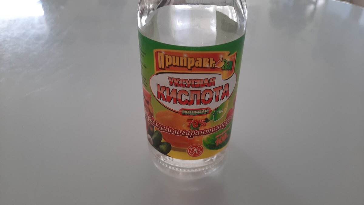 Уксус на страже чистоты: простые и эффективные способы применения в быту