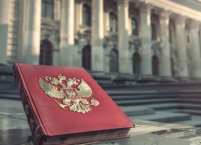 Конституционный суд защитил права взыскателей: как получить компенсацию за инфляцию