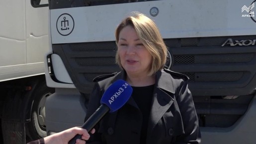 ���������-�������� ���������� ��������� ��������� ������������� �� ���������� ���������