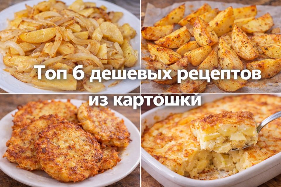 ����� ��������� �������� �� ��������, ������� ������ ���