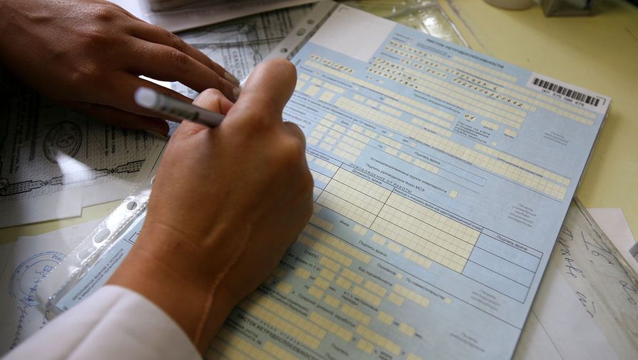 ��������� ��� ���������� ������� � 2026 ����: ����� ������� � �����������