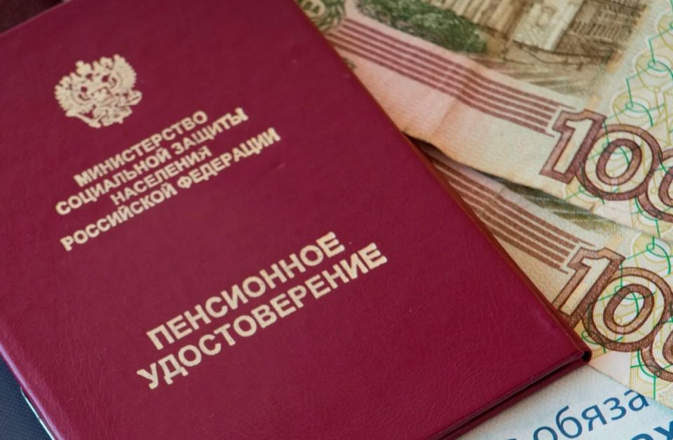 ���������� �����: ��� ����������� ������� ������ �� ���� ������� ������ � 2026 ����