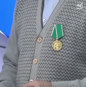 В благодарность за надежный тыл