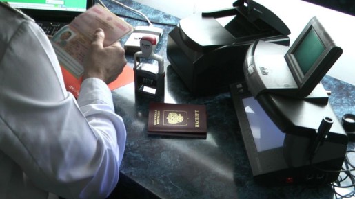 ����� ������� �����������: ��� ����� ����� � ��� 2026 ����