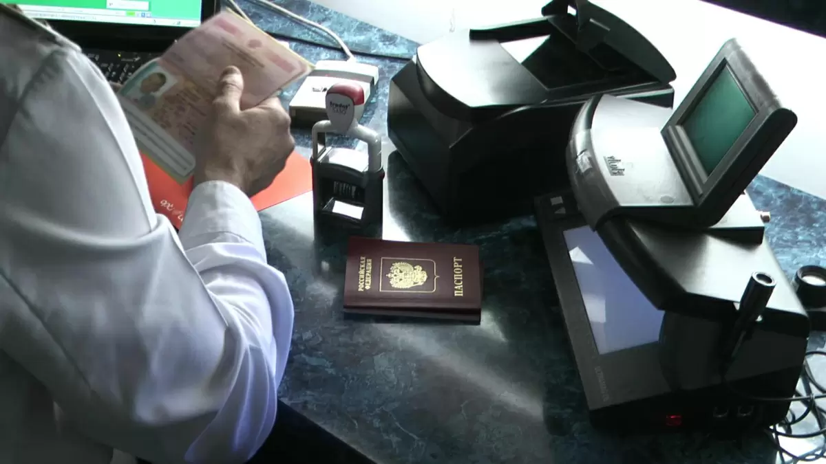 Новые правила регистрации: что нужно знать с мая 2026 года