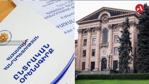 � ������� ������ ����� � ������� ���� � ��������� ��������� ������