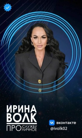 ������, � ������������ ��� ������� ��� �������� � ���������� ���� ���������