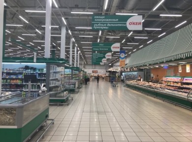 ������������ ������ �����������: ��� ������������� ����� ���������� ������� ������