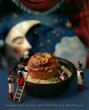 �������: ����� ���������� � ������� �������� ��� ������