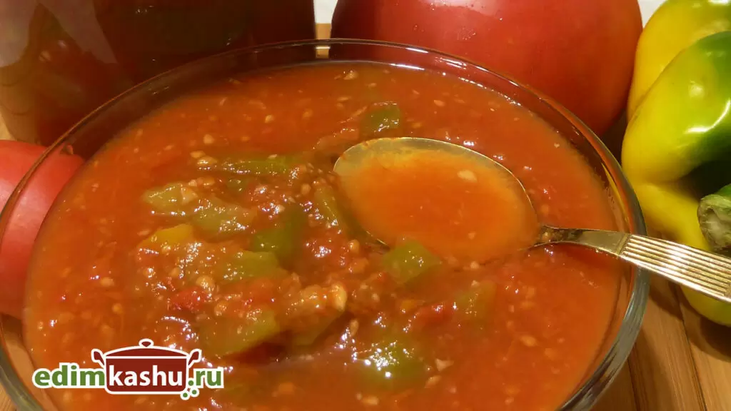 Лечо из помидоров и болгарского перца: идеальная закуска на зиму