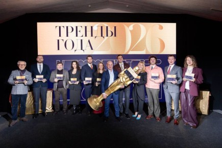 ��� ���� �������� ������ ������������ ���� �� ������ ������� 2026�