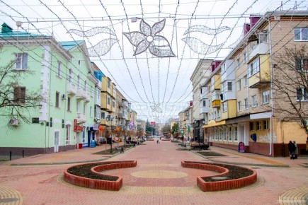 � ���������-���������� ���������� �� ������ ���������� ���������� ����������� �������� �����������, ���������� � �������� 76 ��� ������