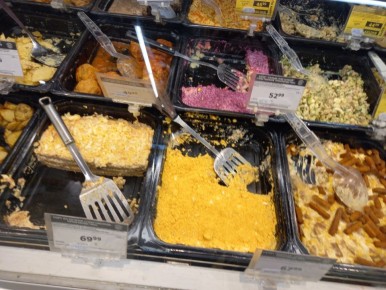 ��� ��������� �� ���: ������� �������� ���� ��� ��������� ��������