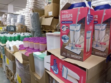 ����� �������� ���������: ����������� �������, ������� �������� ���� ���������